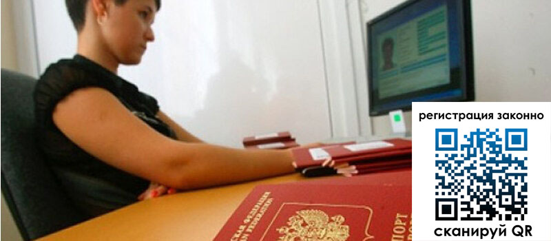 форма 3 в Печоре форма 3 в Печоре